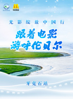 狠狠综合久久久久精品网站